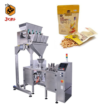 Impacchettatrice in piedi automatica di Doypack degli anacardi